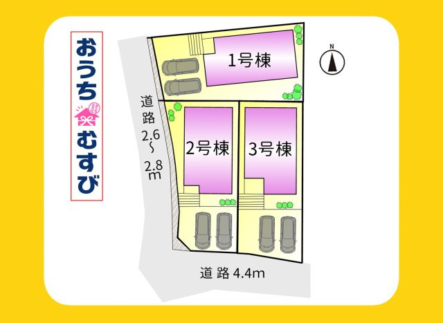 春日井市田楽町郷中(全3棟)の区画図