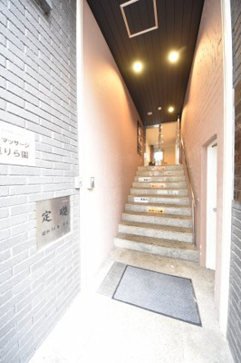 【エントランス】 | 湊川ビル