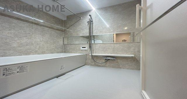 コスモヒルズ永田山王台の浴室|ゆったり足を伸ばせる浴室は毎日の疲れを癒すバスタイムを実現♪