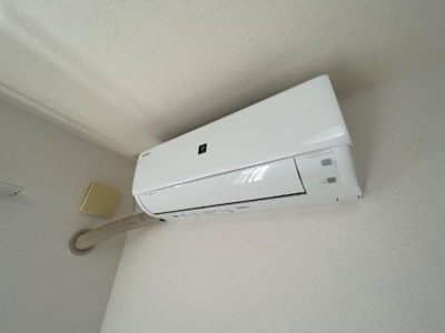 【設備】 | クレシア南黒田 | エアコン