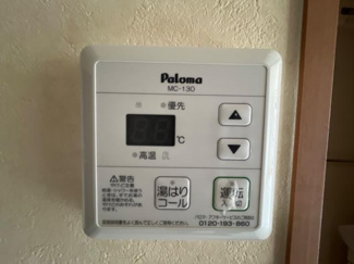 【設備】 | サンシャイン柳 | 室内設備