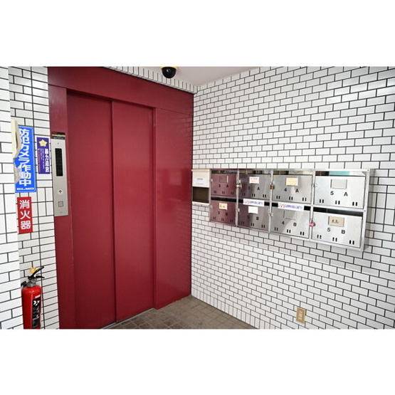 【その他共用部分】 | 高田ビル