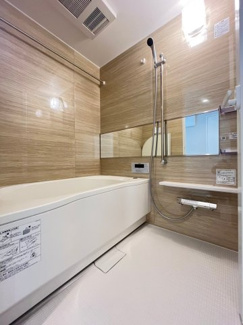 【浴室】 | 本厚木スカイハイツ