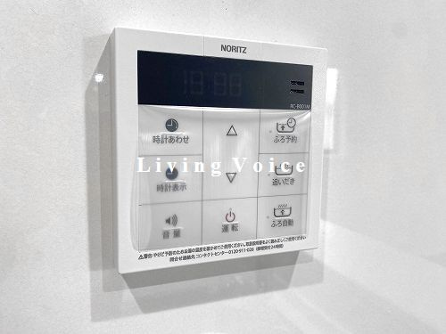 【その他】 | 【仲介手数料０円】二宮町山西2期　新築一戸建て | 二宮町山西2期　新築一戸建て