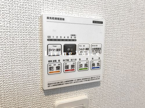 【その他】 | 【仲介手数料０円】二宮町山西2期　新築一戸建て | 二宮町山西2期　新築一戸建て