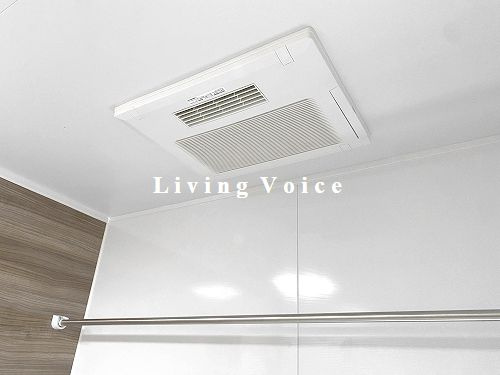 【浴室】 | 【仲介手数料０円】二宮町山西2期　新築一戸建て | 二宮町山西2期　新築一戸建て