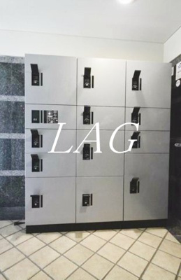 【その他共用部分】 | メゾン・ド・ヴィレ白金台 | 宅配ボックスです。