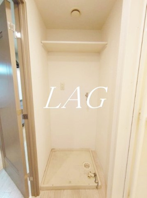 【その他】 | メゾン・ド・ヴィレ白金台 | 室内洗濯機置き場になります。