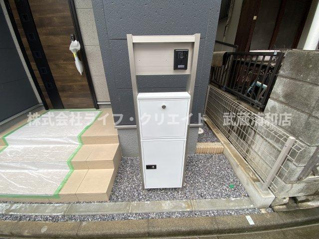 マイホームネクスト桜区新開のその他