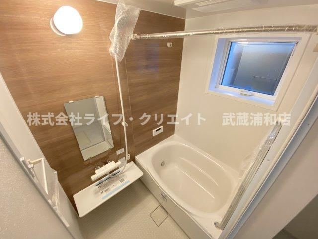 マイホームネクスト桜区新開の浴室