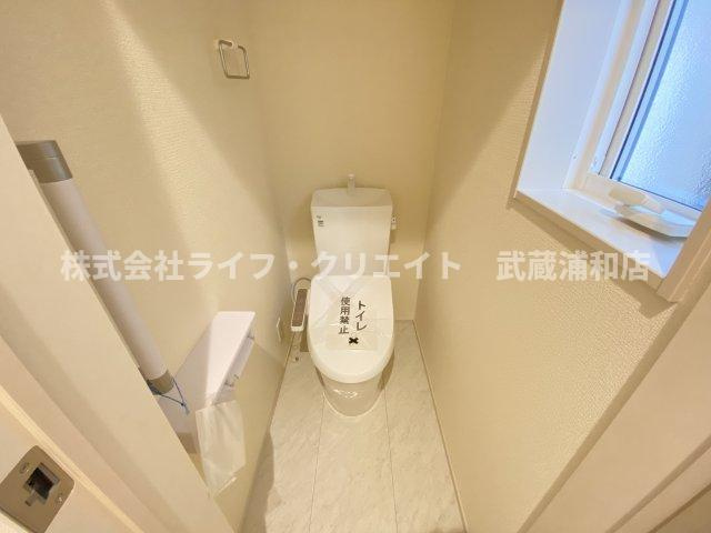 マイホームネクスト桜区新開のトイレ