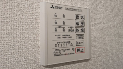【設備】 | RETREAT 25