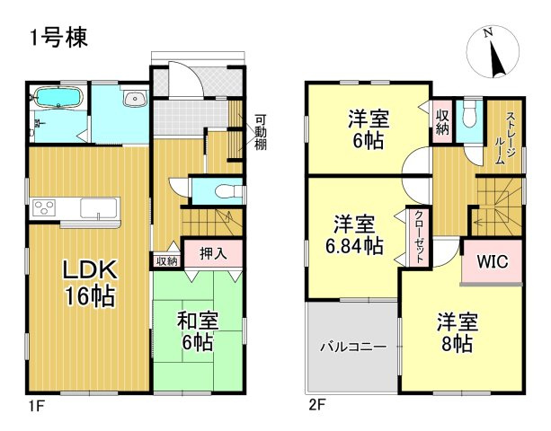 三郷市　彦江1丁目　新築戸建　全2棟のその他|間取図です