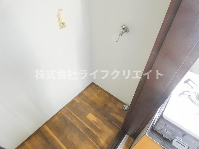 【設備】 | 稲森荘