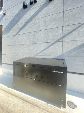 【その他共用部分】 | robot home 千住大橋