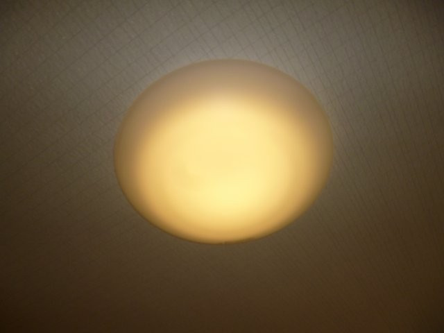 ロカ　ブリリアントAの設備|照明