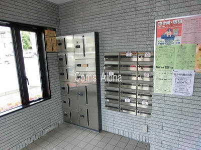 【エントランス】 | ルネス・カリヨン | ルネス・カリヨン　宅配ＢＯＸ