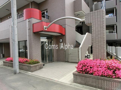 【エントランス】 | ルネス・カリヨン | ルネス・カリヨン　入り口