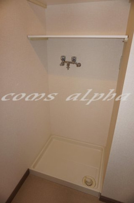 【設備】 | ルネス・カリヨン | ルネス・カリヨン　洗濯機置場