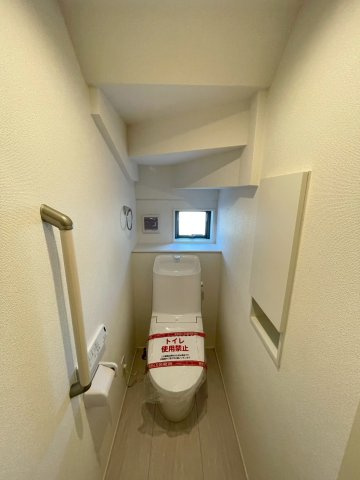 【トイレ】 | 高崎市下小鳥町2期　3号棟 | 1階