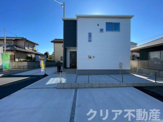 【外観】