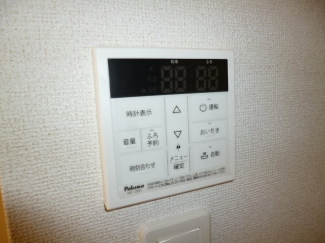 ロカ　ブリリアントAの設備|給湯リモコン