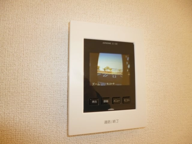 ロカ　ブリリアントAのセキュリティ|TVインターホン