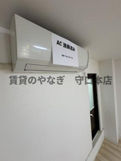 【設備】 | リラッサ大和田 