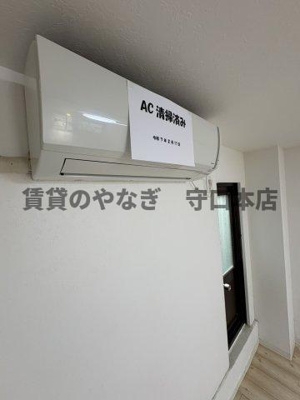 【設備】 | リラッサ大和田 