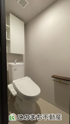 【トイレ】 | プラウド宇都宮 | 清潔なトイレスペース☆