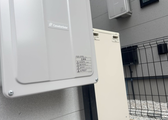 【発電・温水設備】 | 省エネ給湯器とは従来型の給湯器より熱効率が高く、少ない燃料でたくさんのお湯を沸かすことが出来る高効率な給湯器のことを指します。また、省エネ給湯器には種類があり、利便性や効果なども様々です。