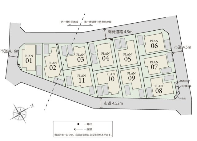 【区画図】 | 鴻巣市松原9期　ピュアガーデン　新築戸建　全11棟　8号棟