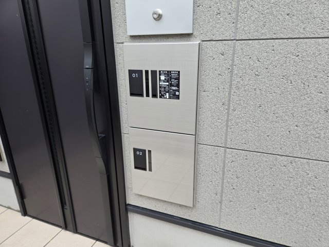 クラージュ中村日赤|名古屋市の賃貸ならMy賃貸のその他共用部分|クラージュ中村日赤