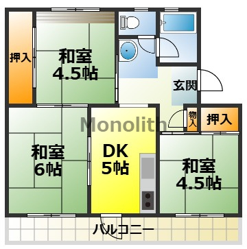 光明台7号棟の間取り