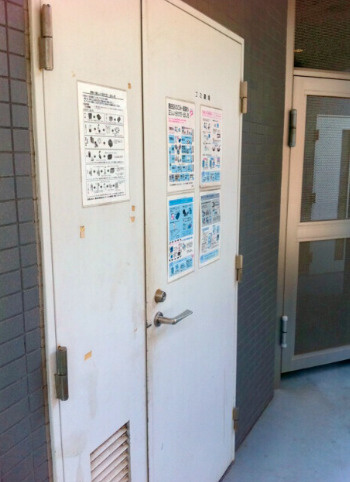 レガスタ東向島のその他共用部分|敷地内ゴミ置き場