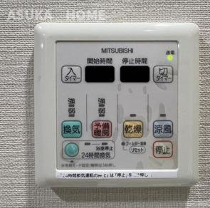 レーベンハイム東戸塚エス・プレイスの冷暖房・空調設備|浴室暖房、乾燥