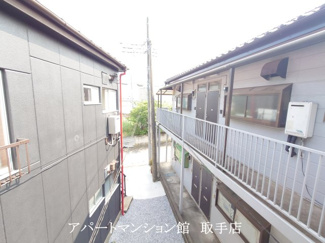 【展望】