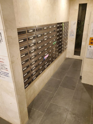 【その他共用部分】 | プレール・ドゥーク東京CANAL