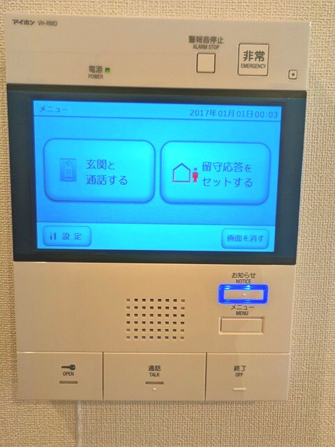 Due三ノ輪Ⅰの設備