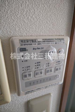 宮川ビルの設備