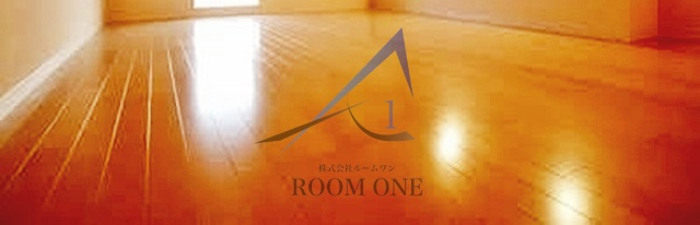 St.Ives渋谷（セントアイヴス・セントアイブス）の居間・リビング|洋室のお部屋です。