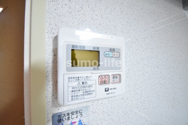 礎の設備