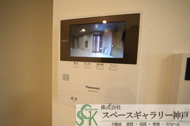 Casa　Erben　Aのセキュリティ|※お部屋により仕様が異なる場合があります※