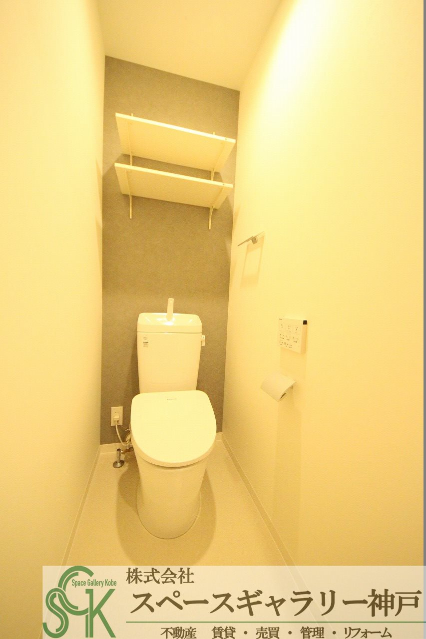 Casa　Erben　Aのトイレ|※お部屋により仕様が異なる場合があります※