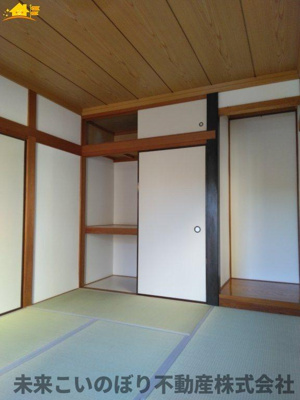 【和室】 | 久喜市西大輪5丁目中古戸建て | 家事の合間にちょっとひと休み♪足をのばして寛げる和室♪客間やキッズスペースにも最適です♪