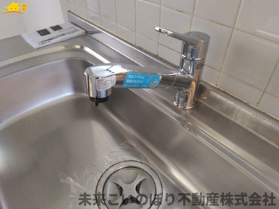 【設備】 | 久喜市西大輪5丁目中古戸建て | ビルトイン浄水器付きです。大切な家族にはいい水を飲んでもらいたいですね。