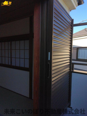 【設備】 | 久喜市西大輪5丁目中古戸建て | 雨戸がついております
