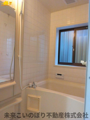 【浴室】 | 久喜市西大輪5丁目中古戸建て | 日々の疲れを癒すお風呂付です