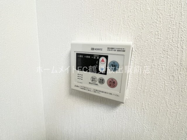 オリエントマンションのその他共用部分