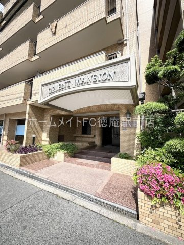 オリエントマンションのエントランス